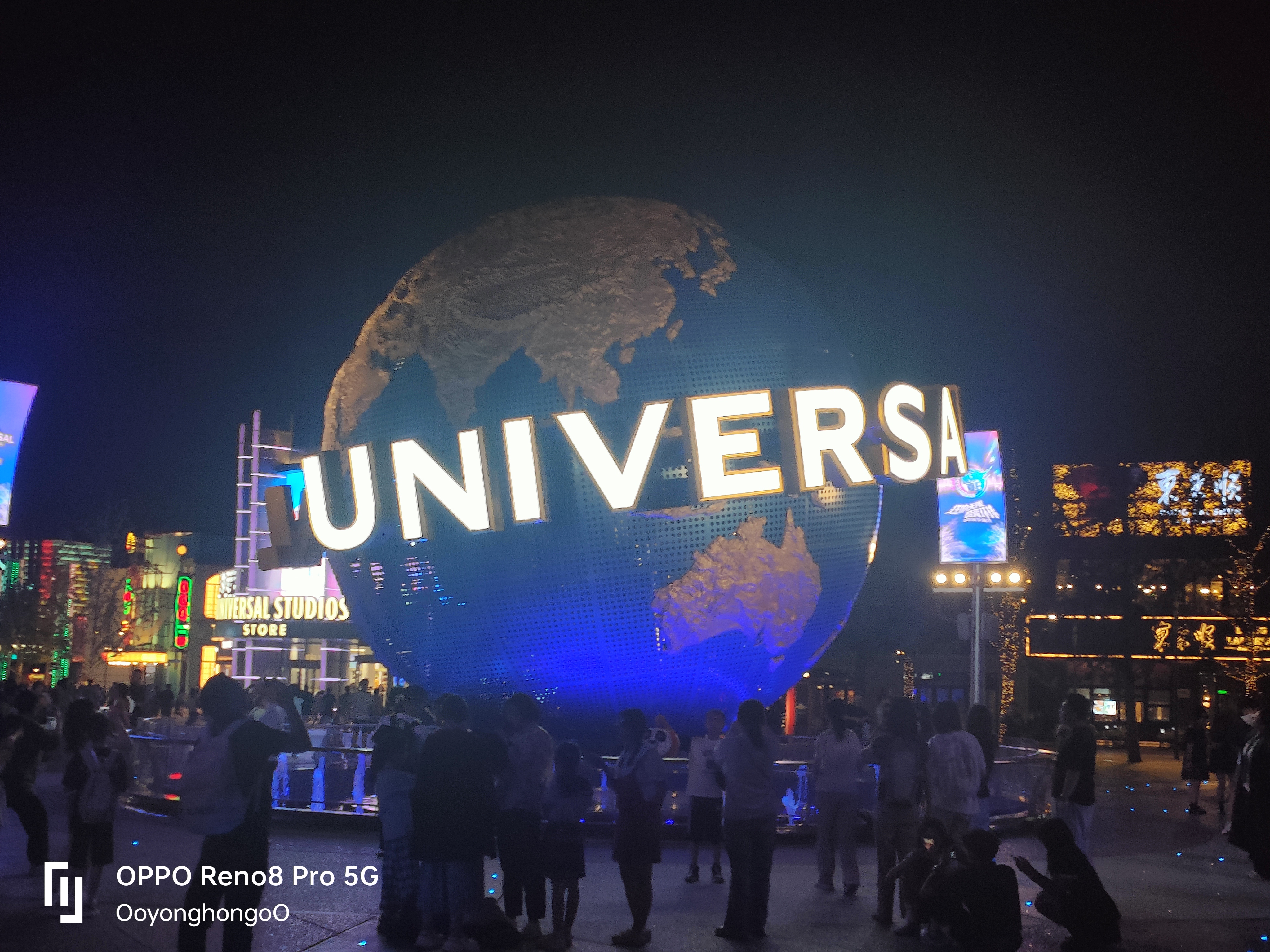 Universal