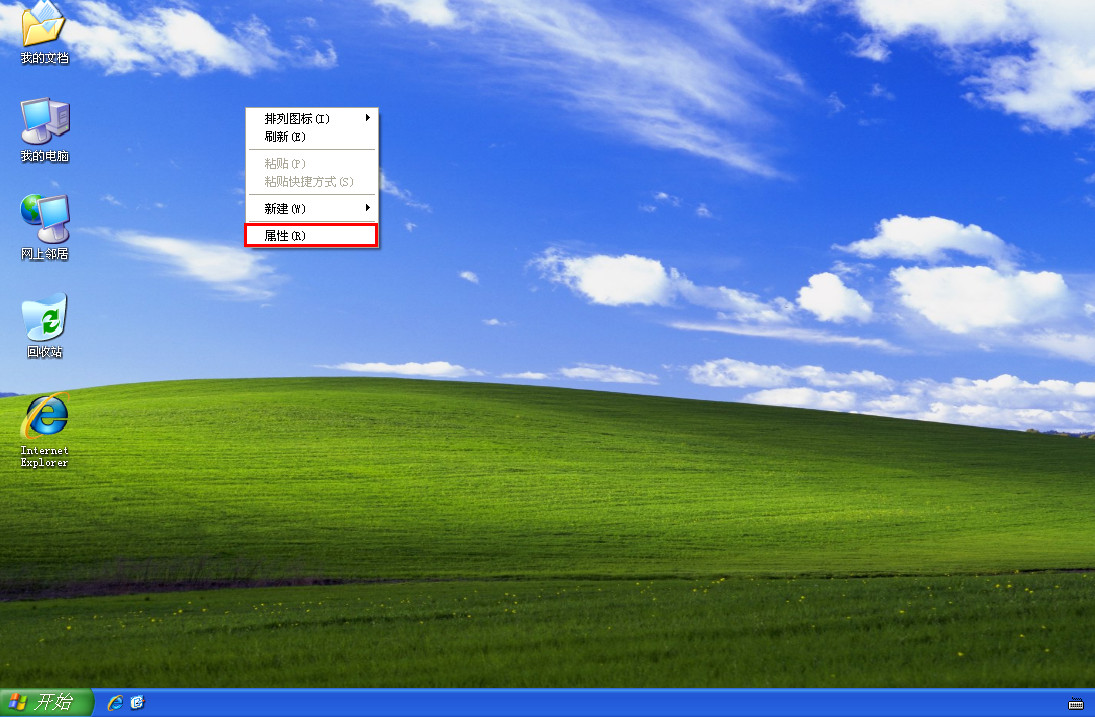 Windows XP