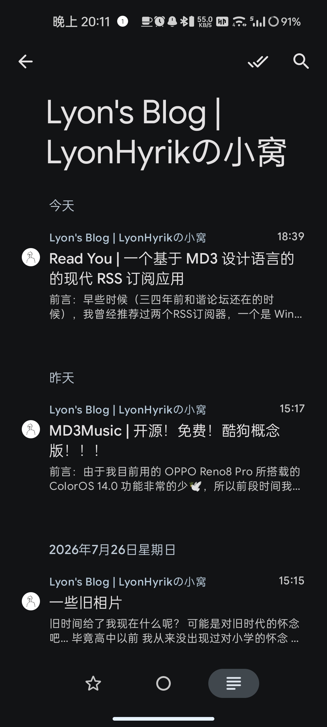 Read You | 一个基于 MD3 设计语言的的现代 RSS 订阅应用